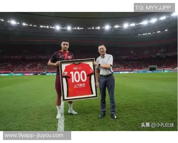 海港队主力黄牌压力大争冠路上赛程最为艰难