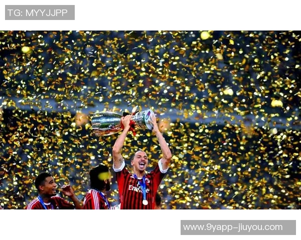 伊布重返米兰承诺回报球队的快乐与爱意