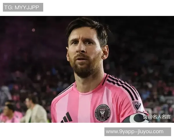 梅西在MLS赛场大放异彩26球领跑射手榜15助攻紧随其后助攻榜第二 梅西在MLS赛场大放异彩26球领跑射手榜15助攻紧随其后助攻榜第二