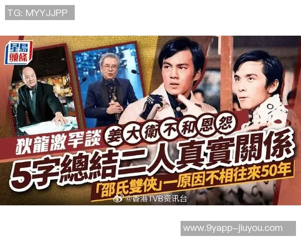 狄龙怒吼反击连得5分助队止颓势展现强大实力 狄龙怒吼反击连得5分助队止颓势展现强大实力