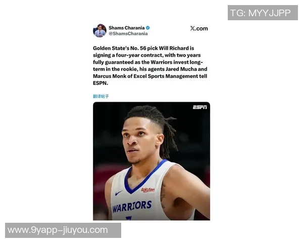 科尔盛赞56号秀威尔理查德学习能力强前途无限潜力巨大