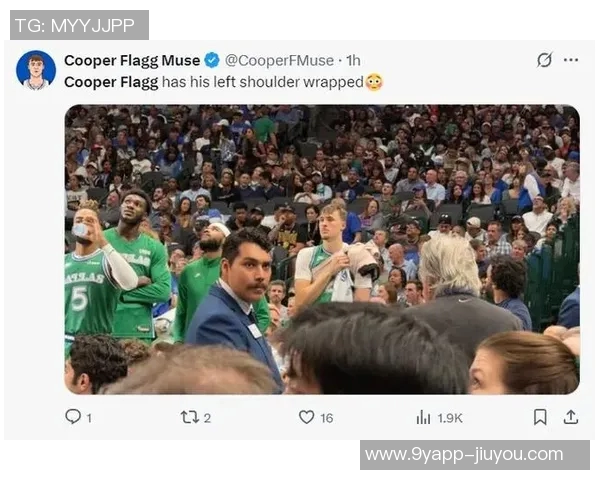 弗拉格谈肩伤情况计划进行检查但预计下场比赛能出战