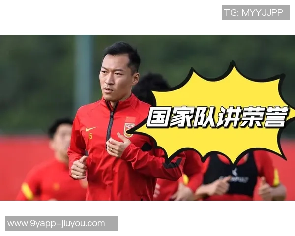 国足主帅线上面试专家提问需结合PPT阐述执教理念 国足主帅线上面试专家提问需结合PPT阐述执教理念