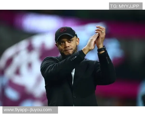 前德甲教练指责卡尔不尊重对手孔帕尼对此表示强烈批评 前德甲教练指责卡尔不尊重对手孔帕尼对此表示强烈批评