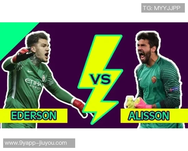 阿利森伤缺安帅明确门将计划埃德森对阵韩国索萨迎战日本 阿利森伤缺安帅明确门将计划埃德森对阵韩国索萨迎战日本