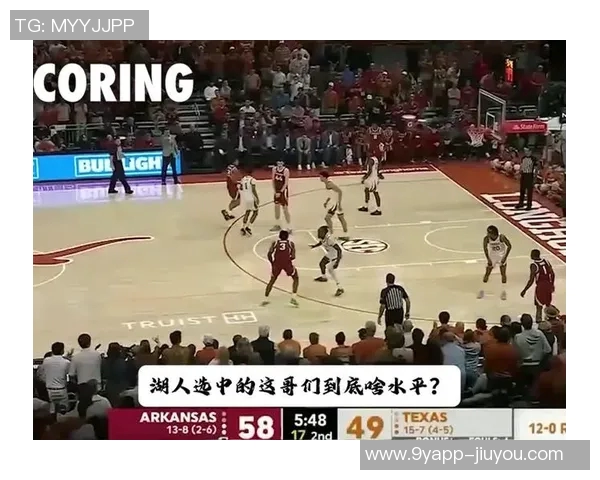 阿杜蒂耶罗在G联盟上演惊天隔扣防守球员被撞翻在地 阿杜蒂耶罗在G联盟上演惊天隔扣防守球员被撞翻在地