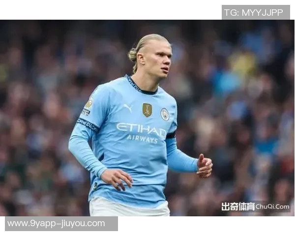 哈兰德对阵纽卡战绩不佳职业生涯仅进一球今晚能否打破僵局